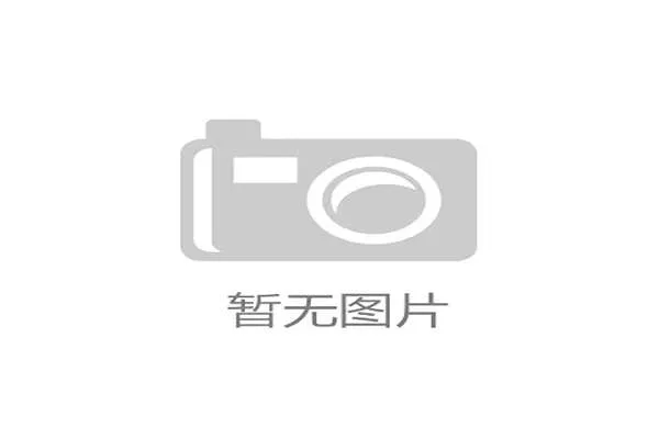世界游泳青训中心设备升级项目名单公布，世界游泳俱乐部